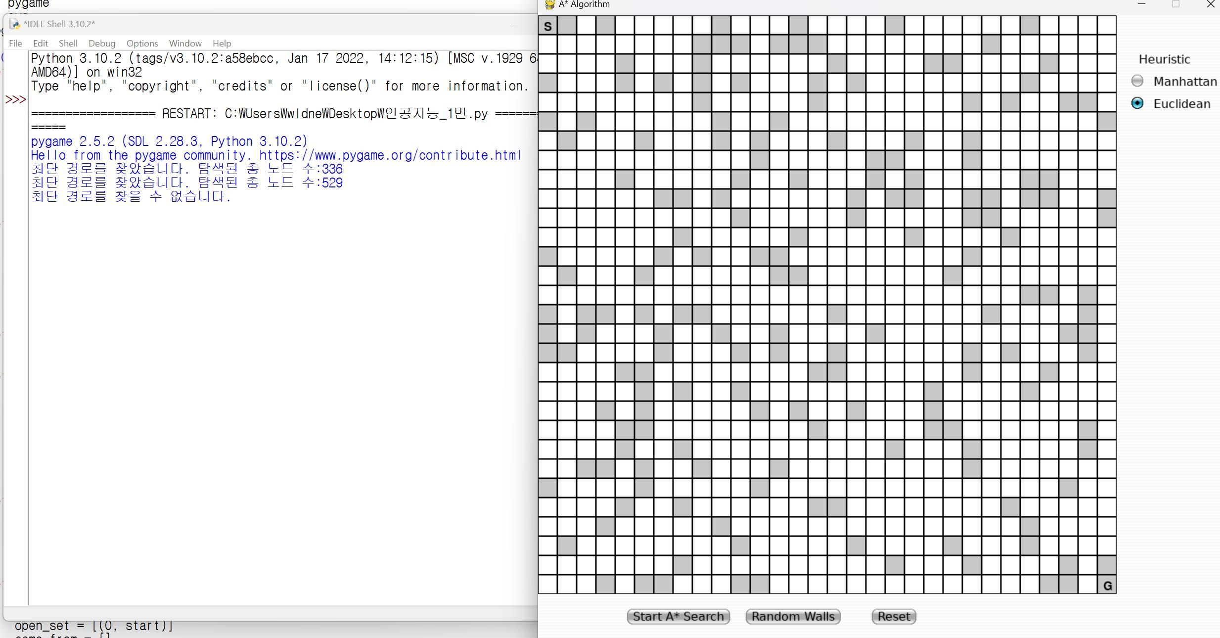A* Algorithm | JIWOO